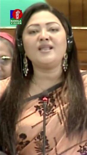 আবারও সংসদে গান গাইলেন মমতাজ