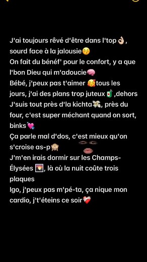 Jefe / #pourtoi #fypシ #ninho #parole #musique