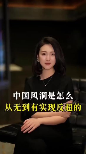 Ding (@ding17912)’s videos with original sound - Ding