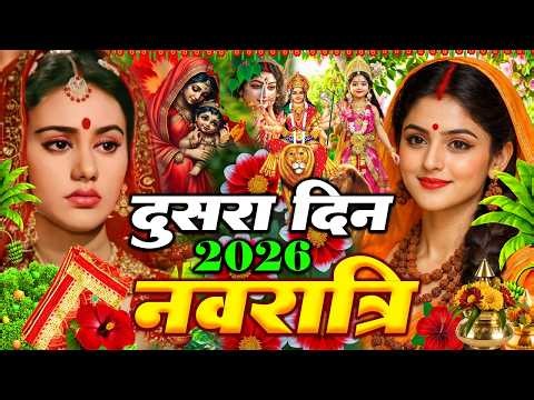 #न्यू देवी गीत 🌺 #जाग ए माई Durga Mata Bhajan 2026 | Bhojpuri devi geet | Durga puja navratri song