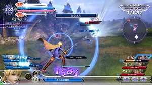 Dissidia Final Fantasy Arcade : Les deux premières images de Ramza