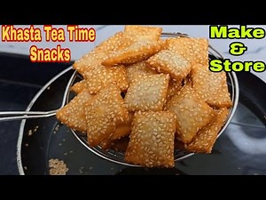 New & Easy Khasta Maida Bites | Snacks Recipe To Make & Store | Crispy Snacks Item For Tea Time