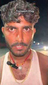 Desi Truck Vlog 🔥 Ramgarh Se Fatuha Safar #TrendingReels #ExplorePage #instaviral