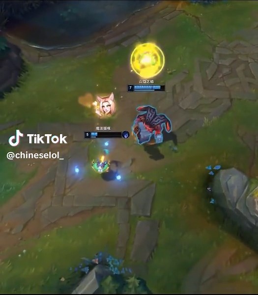 Kayn's Epic Moments in League of Legends 🔥