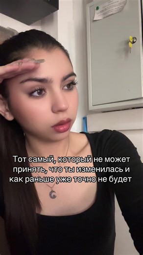 hellshell03123 (@hellshell03123)’s videos with Я или он - Рем Дигга