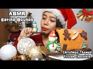 ASMR Frozen Chocolate | Soft Crunchy Eating Sounds | No Talking