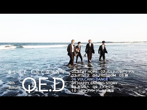 BLUE ENCOUNT 4th Album 『Q.E.D』Teaser Movie