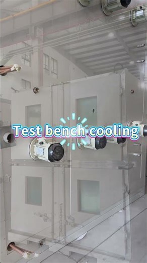 Test bench cooling system