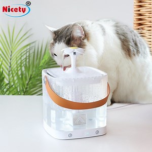 [Hot Item] Pet Supplies Pet Use Smart 1.8L Transparent Induction Pet Water Fountain
