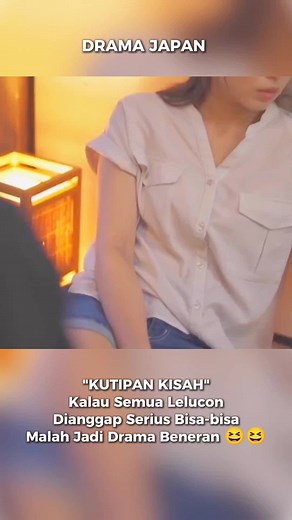 Japanese Code Drama: Inspiring Quotes and Themes