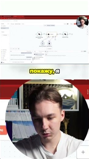 Узнайте секреты чат-ботов за 20 минут! 🤖✨