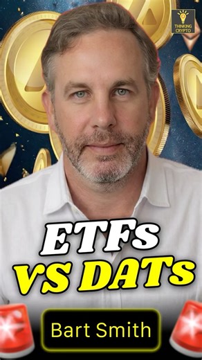 🚨CRYPTO DIGITAL ASSET TREASURIES EXPLAINED!