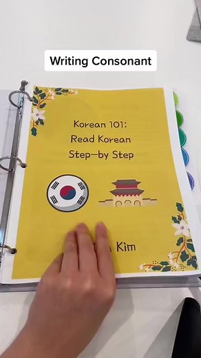 Grab your notebook and let's write them together! #EPS #kltpasser #koreanlanguage #klt #korean | EPS Korean Learning