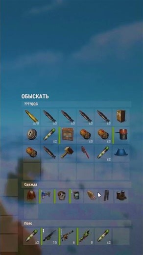 Insane PvP Raid Highlights in Rust 💀⚡ Electrician Meme! - RUST / РАСТ