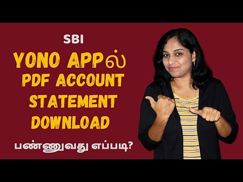 How to download PDF account statement in SBI YONO app? Download bank statement from YONO SBI
