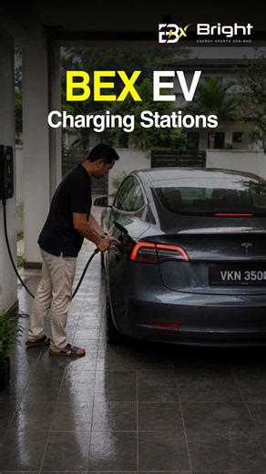 Power Up at Home: BEX EV Charging Stations