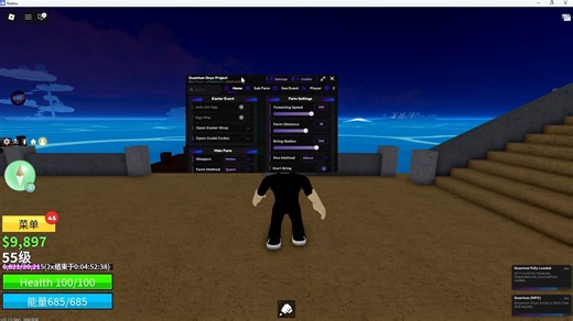 roblox blox fruit 免费无key脚本