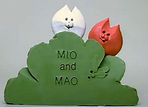 Mio Mao - the 1974 stop motion animated series