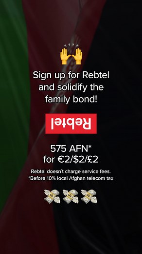 122K views · 96K reactions | Your first top-up to Afghanistan  just got better! Pay $2, €2, or £2 → Send AFN 575* instantly (net AFN 518 after 10% gov. tax). | Rebtel | Facebook