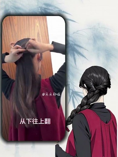 Top 10 Braiding Tutorials: Master Braids for Everyday