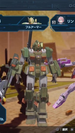 フルアーマーをブラッシュアップ #ガンダムブレイカー #ガンプラ