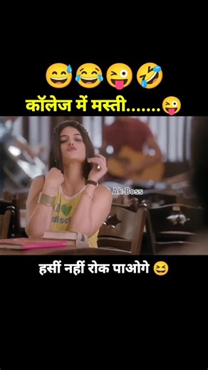 Vaaste Song funny dubbing 😂 #shorts #funny #youtubeshorts