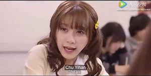 My Vampire Boyfriend Episode 1 English SUB Chinese Romance; Supernatural; 2016