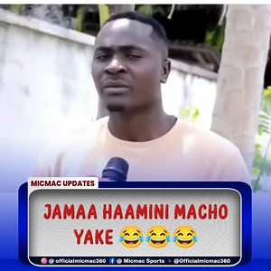 NENO Moja Kwake | Micmac Sports