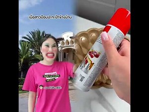 #funny #pov #youtube