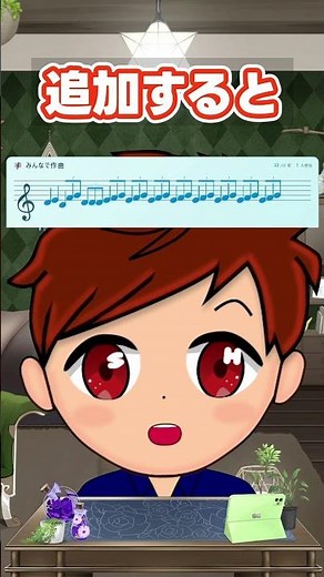 OBS配信でリスナーのコメントで作曲できる！？配信中に再生も可能！ #shorts