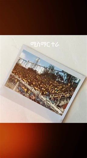 Exploring Ethiopia's Traditional Coffee Culture