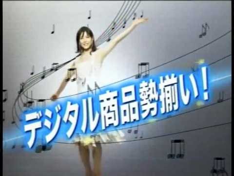ヤマダ電機 「デジタル家電」編 2006年 CM