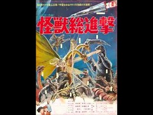 Destroy All Monsters Soundtrack- Four Monsters Attack Tokyo