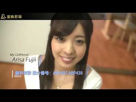 消失的av女神01:桃谷エリカ,緒咲みお,藤井有彩,藤井有彩,美里有紗