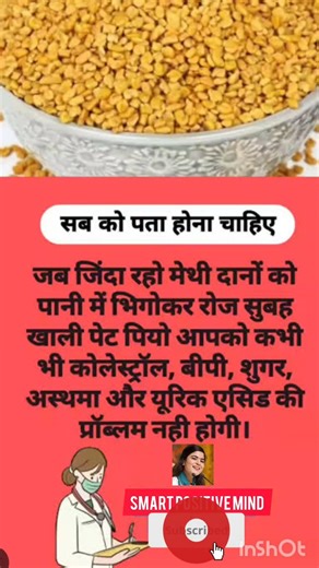 #jayakishorijibhajan #motivationalquotes #successmotivation #inspiration #upsc #motivationalspeech