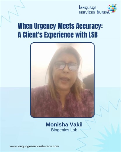 When timelines are tight, accuracy cannot be compromised. LSB supports clients with precise, reliable language services, even in time-critical situations. Because when urgency meets accuracy, trust is built. #languageservices #accuratetranslation #localizationexperts #qualitywithoutcompromise #TrustedPartner #GlobalCommunication #PrecisionMatters #languageservicesbureau | Language Services Bureau | Facebook