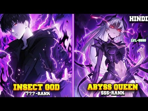 From Weak to Overlord of Insects His Evolution Becomes a World Ending Catastrophe | Manga Explained