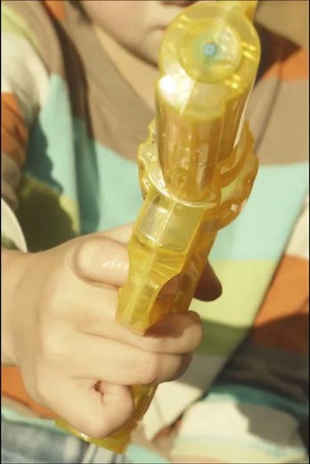 Toy plastic gun - Sound effects