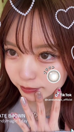 カラコンエフェクトで新しい自分を発見しよう