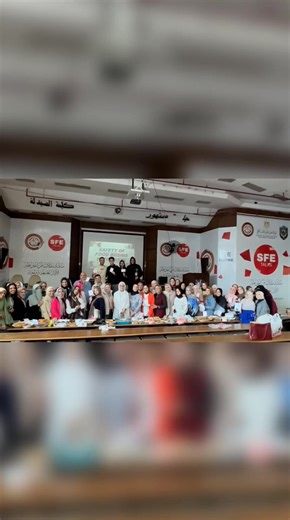 Dish Party General Seniors ❤️🍔🍕 A day full of unforgettable memories.🥹♥️ And a big thank you to the Minister of Happiness of our Pharmacy Faculty .🥰 the one who always lifts the mood, spreads good vibes, and makes every gathering better. 🎉❤️ Samir Morshedy And a heartfelt thank you to our professors who honored us with their presence and truly lit up the event. 🙏❤️ Rania AboZahra Kholoud Baraka Sarah Magdy Abdelhamid #vibes #graduation #senior #videoviral #tabloid_graduation #food #funnyvi