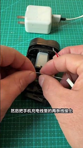 Master Razor Repair - Quick & Easy Life Hacks