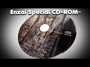 Enzai Special CD-ROM~