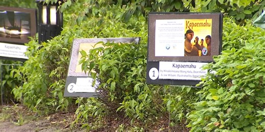 ‘StoryWalk’ strolls through Lake Oswego parks