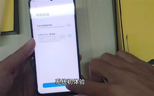 vivo iQOO Z3 打游戏行不行，体验下和平精英、王者荣耀