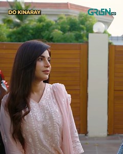 867K views · 40K reactions | Do Kinaray Last Episode - Best Scene ❤️ - 30th September 2025 - Junaid Khan - Momina Iqbal - Green TV Entertainment Mawra, Tum Mere Haath Ka Challa Nahin Ho — Mere Dil Ka Sukoon Ho Watch Drama Serial " Do Kinaray " All Episodes Available on Green Entertainment's Youtube Channel #fblifestyle #GreenTV #DoKinaray #JunaidKhan #MominaIqbal #Dramas #GreenDramaPlanet | Green Drama Planet | Facebook