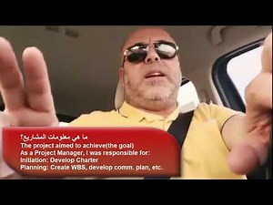 PMP Application تعبئة طلب الاختبار على موقع pmi.org