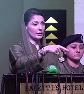 CM Maryam Nawaz Sharif big announcements for women on Women's day! She is truly making the difference. | Maryam Nawaz Sharif