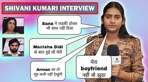 Shivani Kumari Exclusive interview Sana dost thode,Luv karta hai sana se zyada deserve, Manisha rani | Film Window