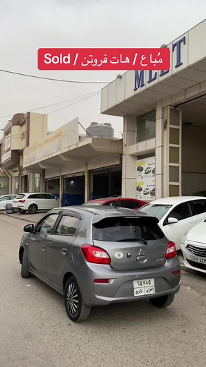 حسابات مقترحة