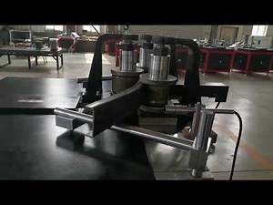 CNC profile bending machine bending C CHANNEL